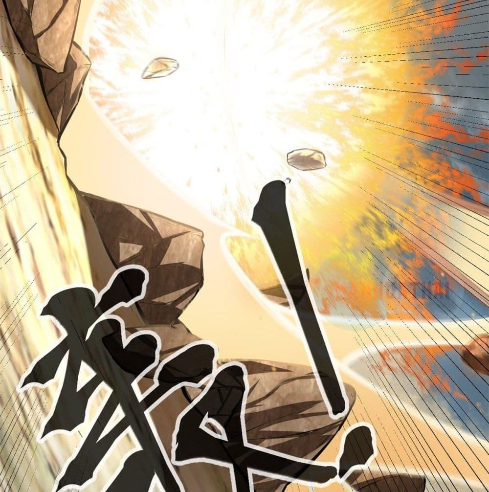 Shadow Hack38 (7)