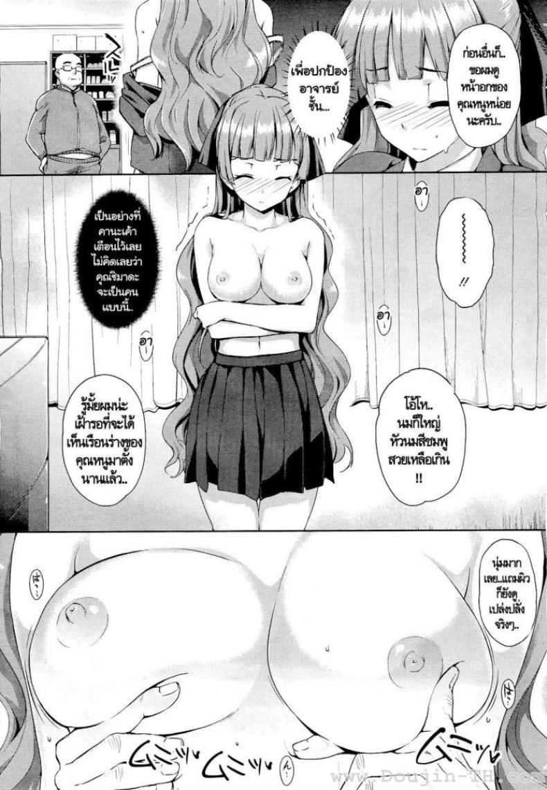 1 09