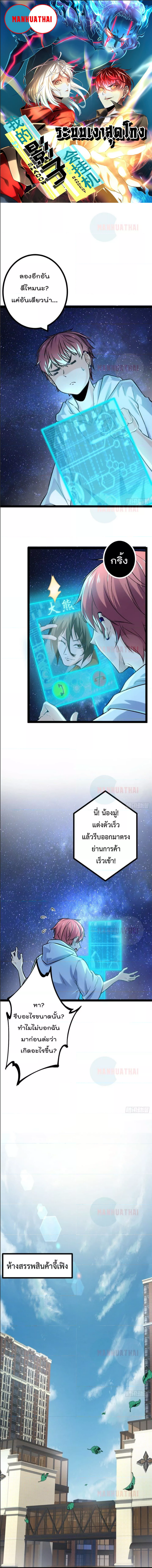 41 1