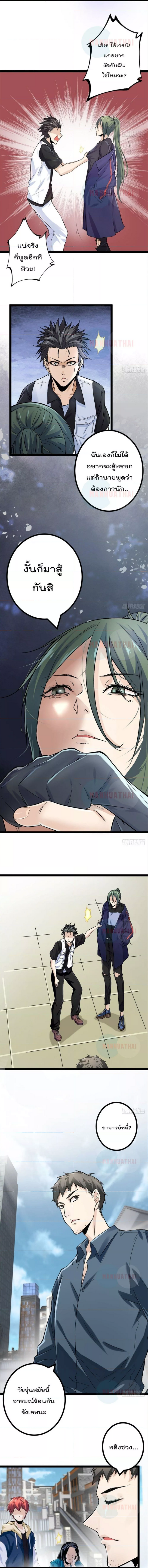 41 4