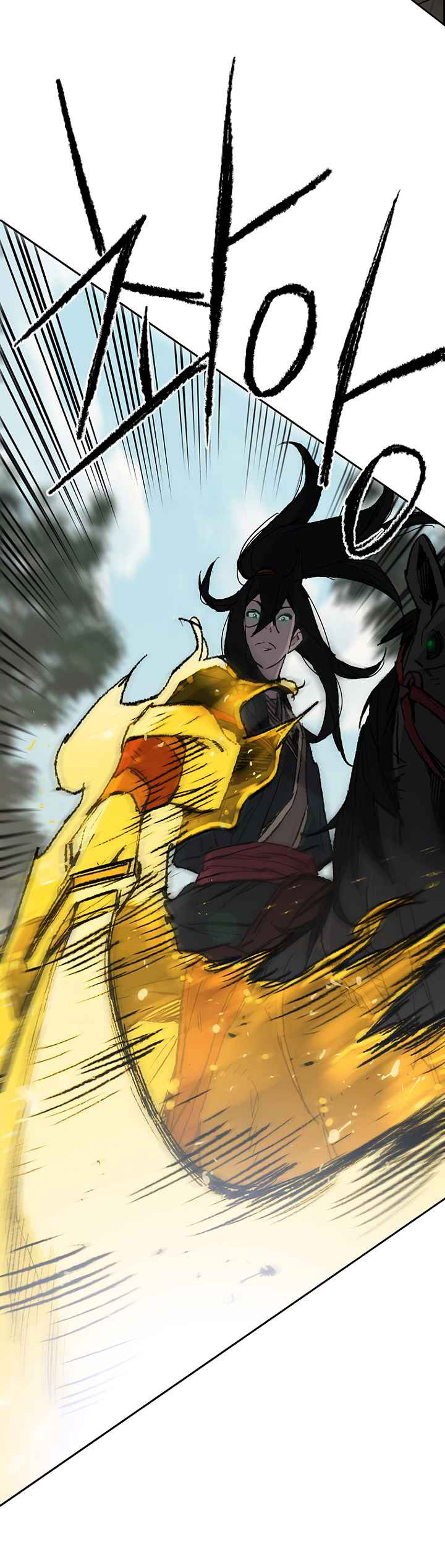 the undefeatable swordman65 (13)