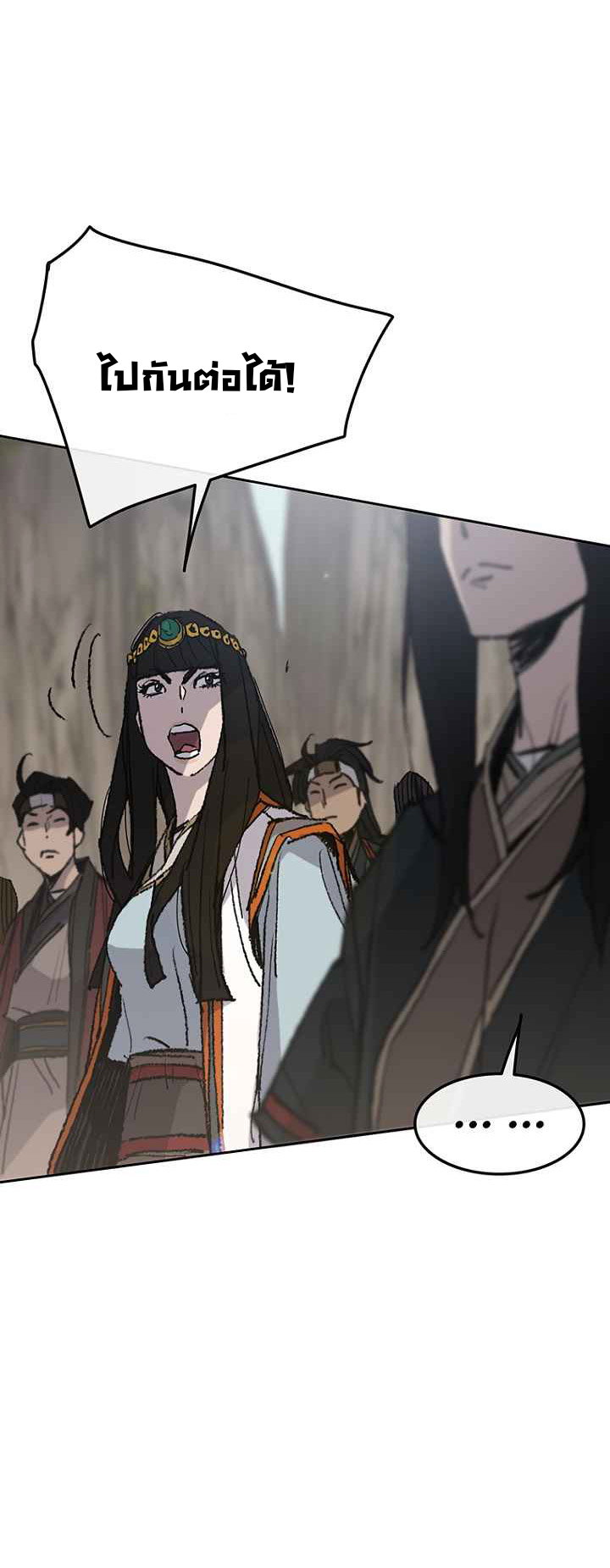 the undefeatable swordman65 (43)