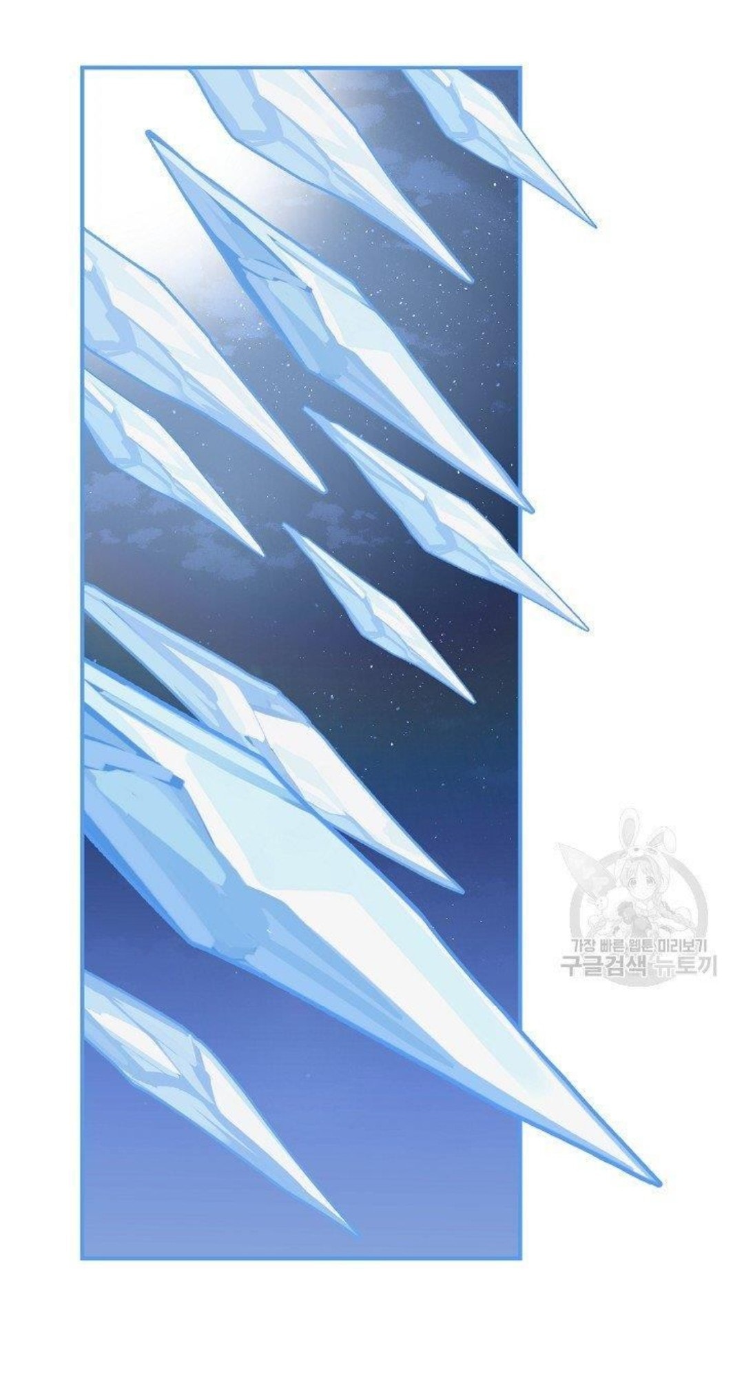 Return of the 8th Class Magician 10 (67)