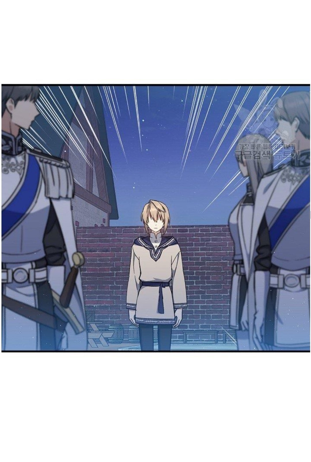 Return of the 8th Class Magician 11 (32)