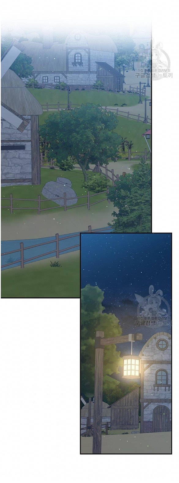 Return of the 8th Class Magician 12 (43)