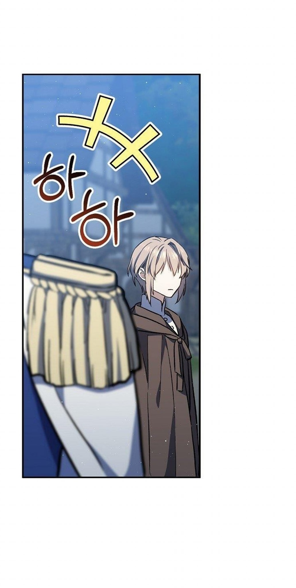 Return of the 8th Class Magician 12 (46)