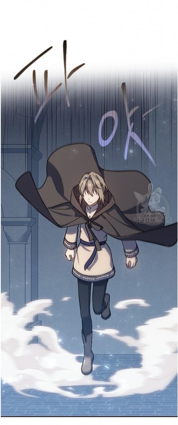 Return of the 8th Class Magician 13 (55)