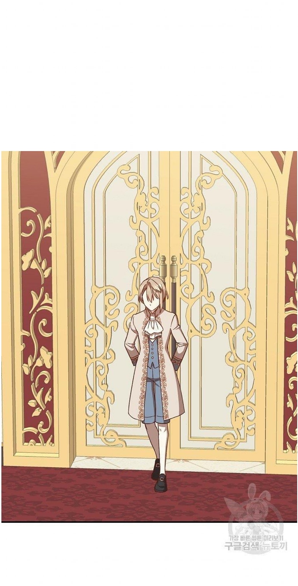 Return of the 8th Class Magician 15 (52)