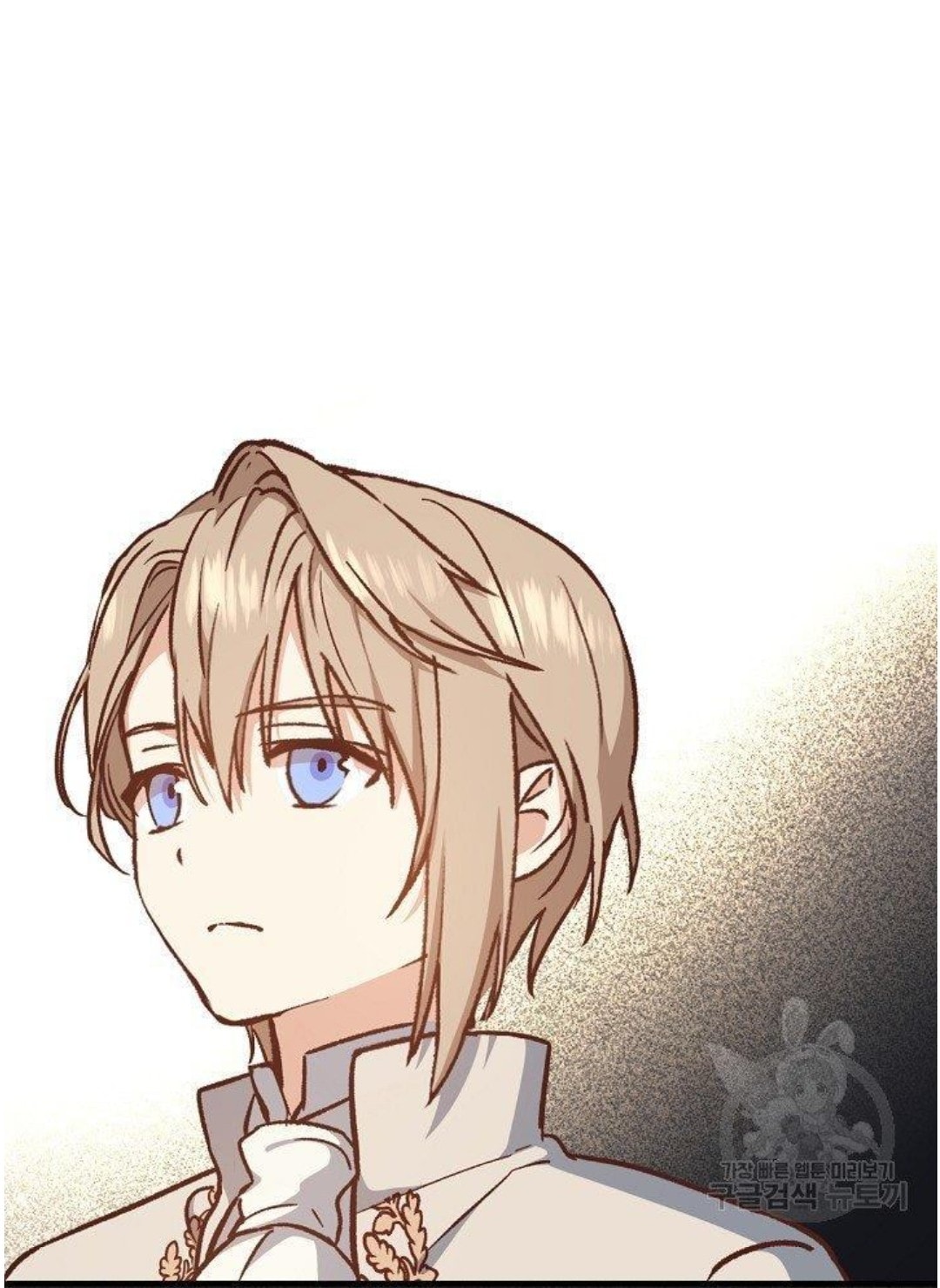 Return of the 8th Class Magician 15 (61)