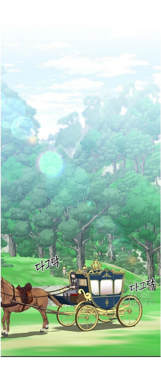 Return of the 8th Class Magician 17 (2)