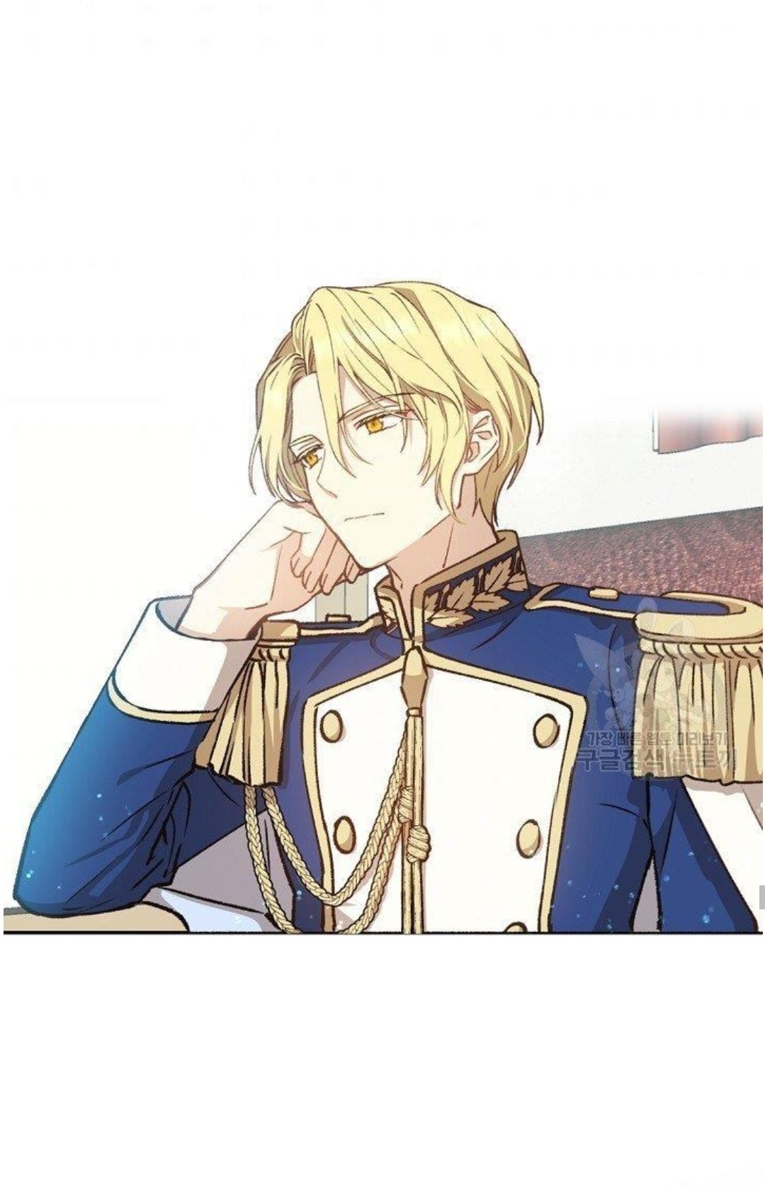 Return of the 8th Class Magician 9 (42)