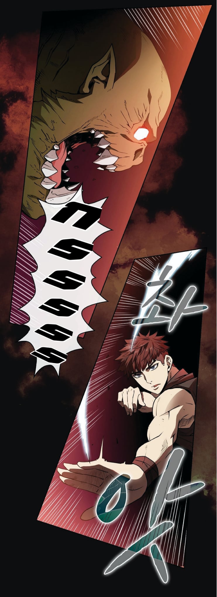 The Constellation That Returned From Hell 2 (24)