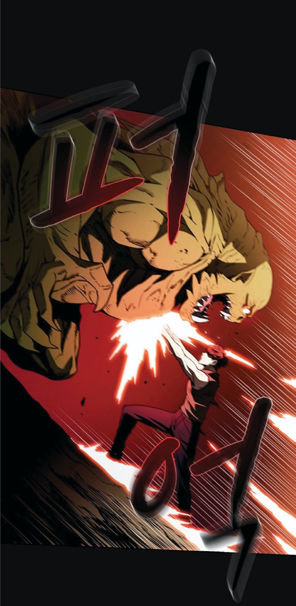 The Constellation That Returned From Hell 2 (25)