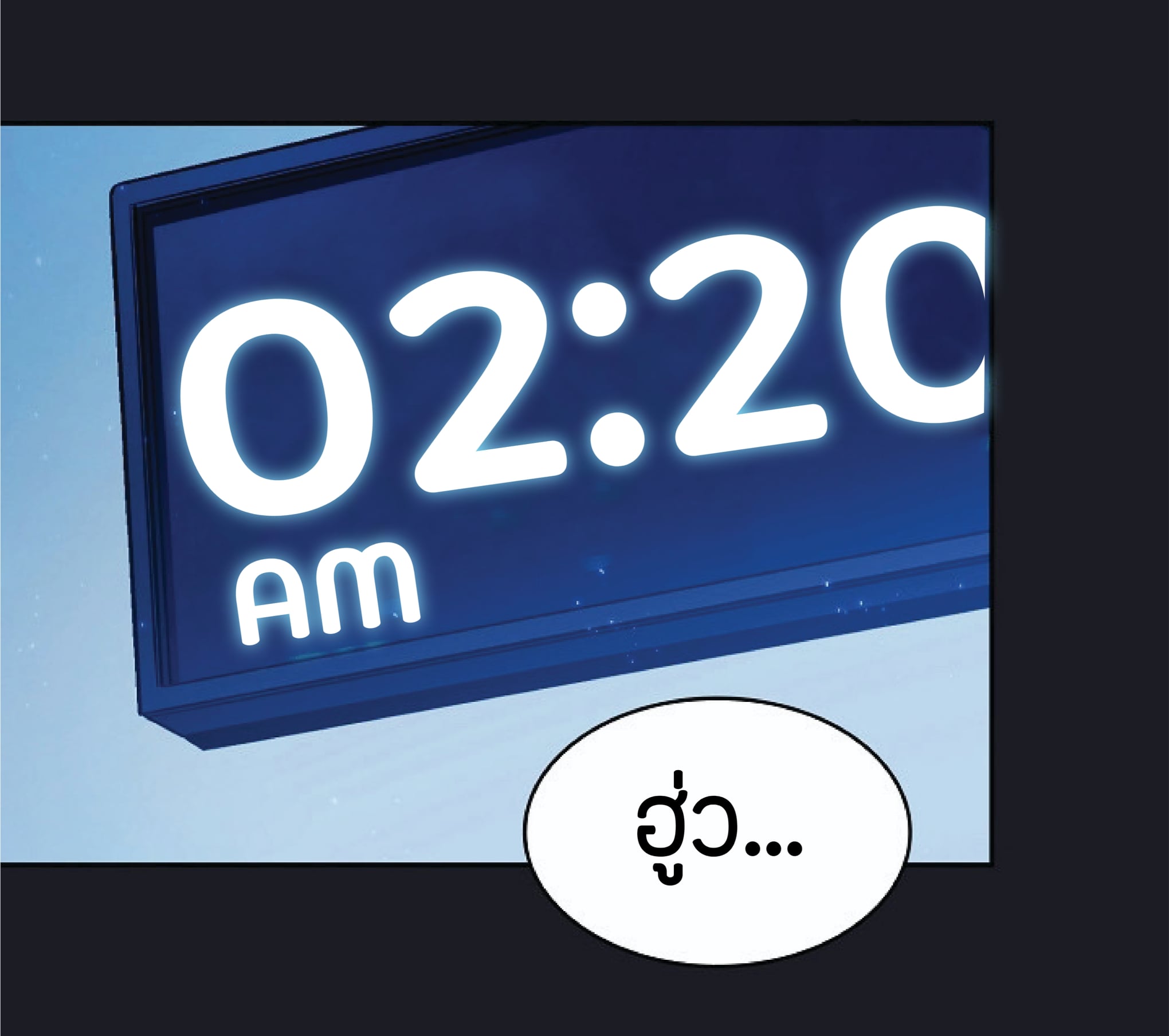 The Constellation That Returned From Hell 2 (33)