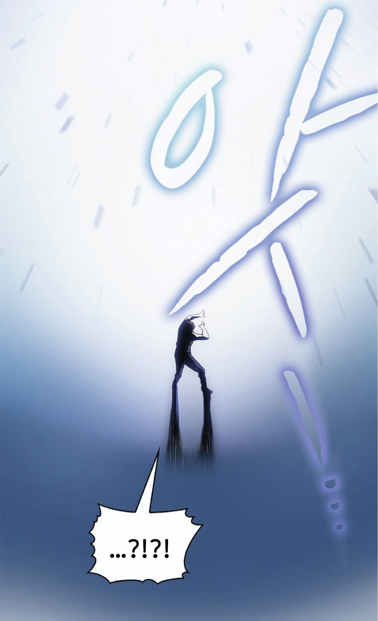 The Constellation That Returned From Hell 2 (46)