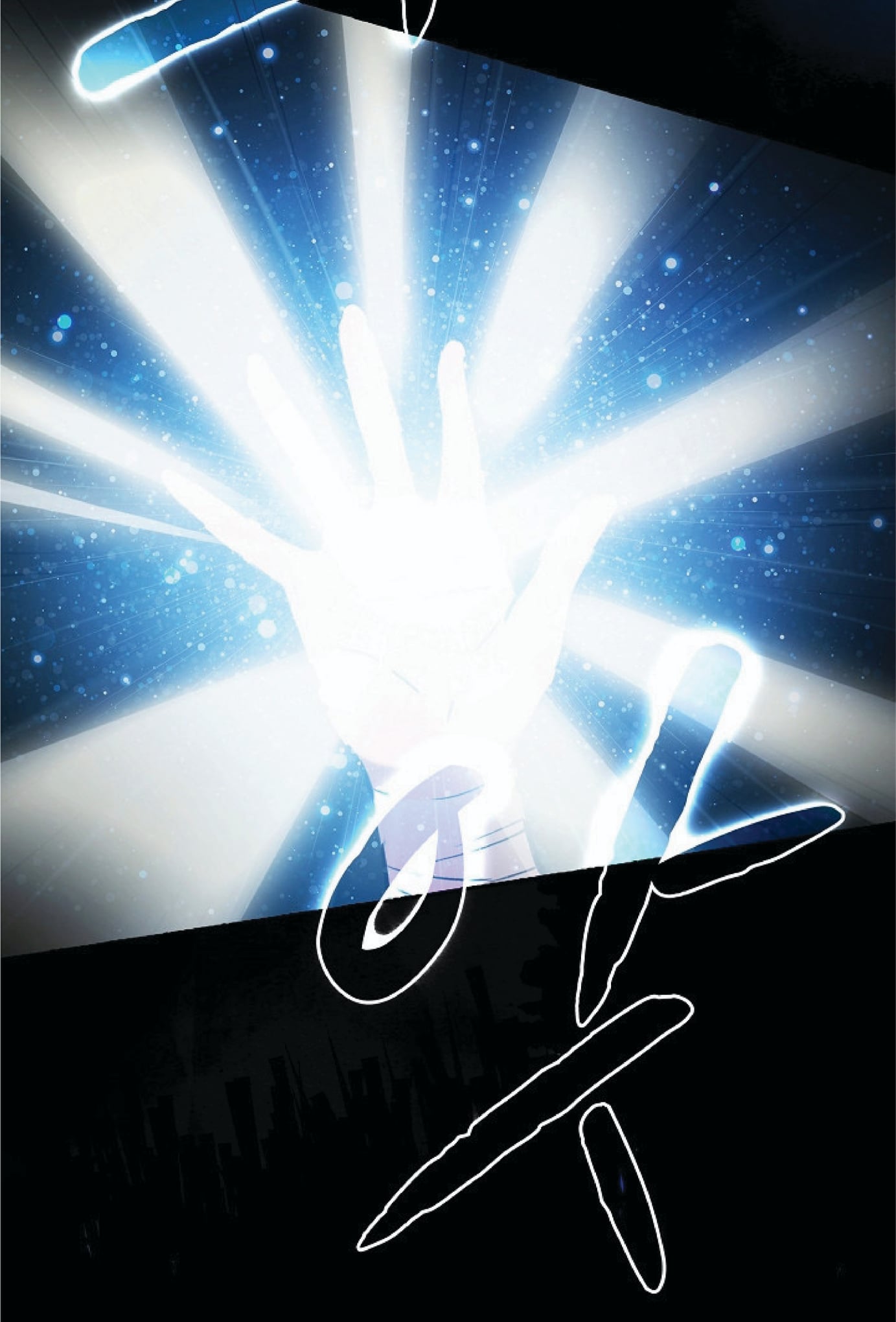 The Constellation That Returned From Hell 2 (59)