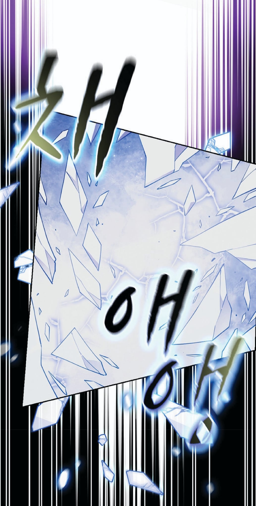 The Constellation That Returned From Hell 3 (35)