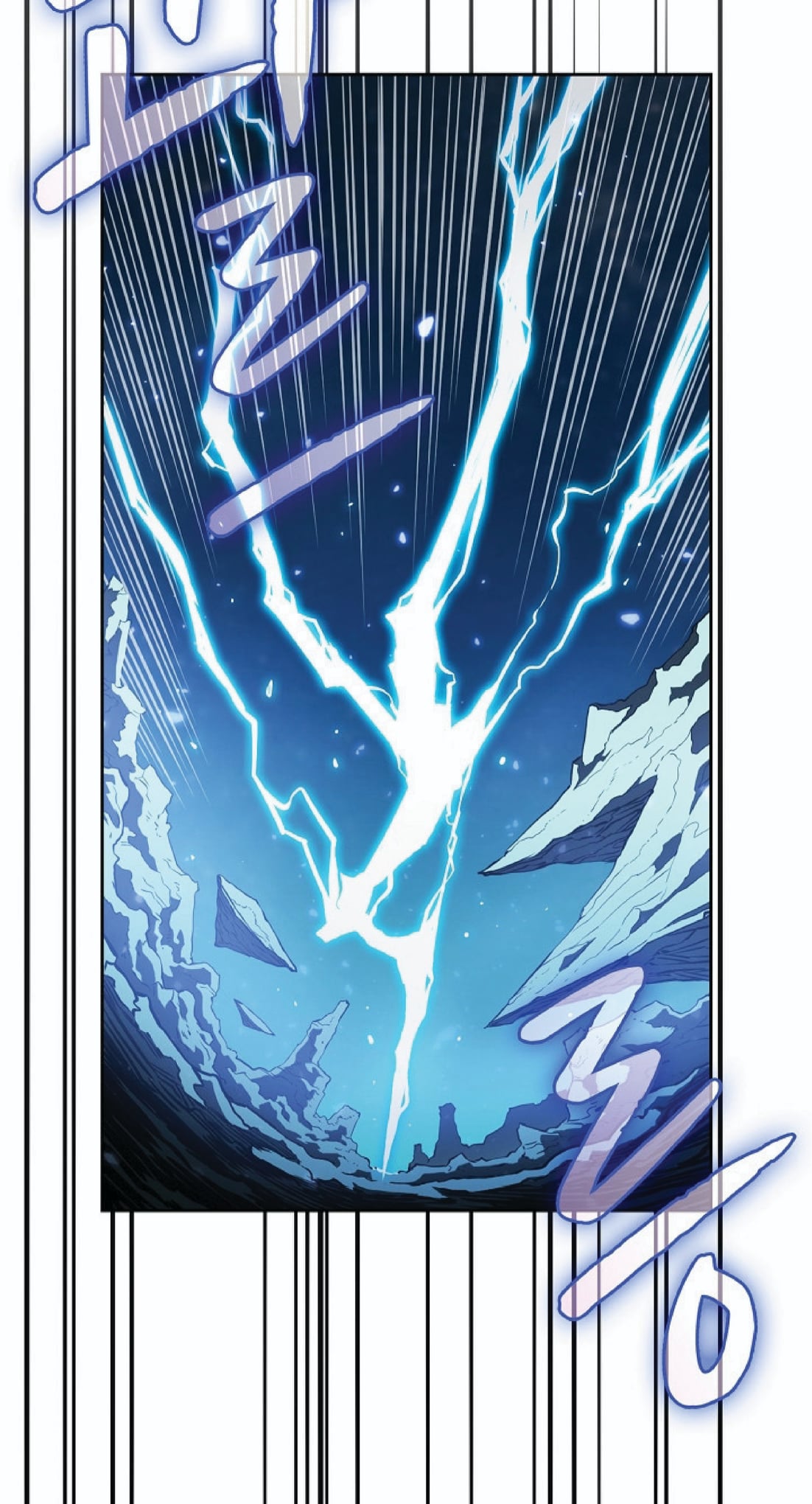 The Constellation That Returned From Hell 3 (47)