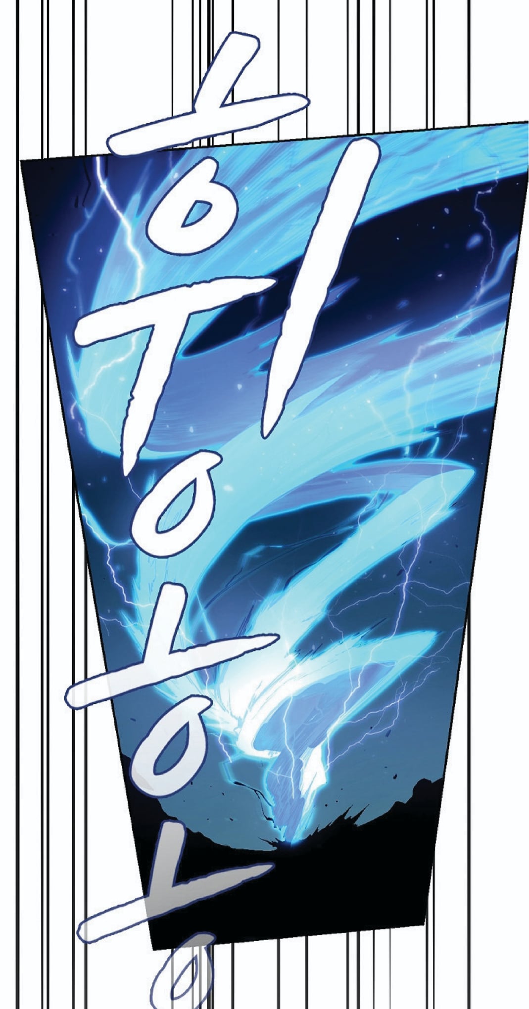 The Constellation That Returned From Hell 3 (48)