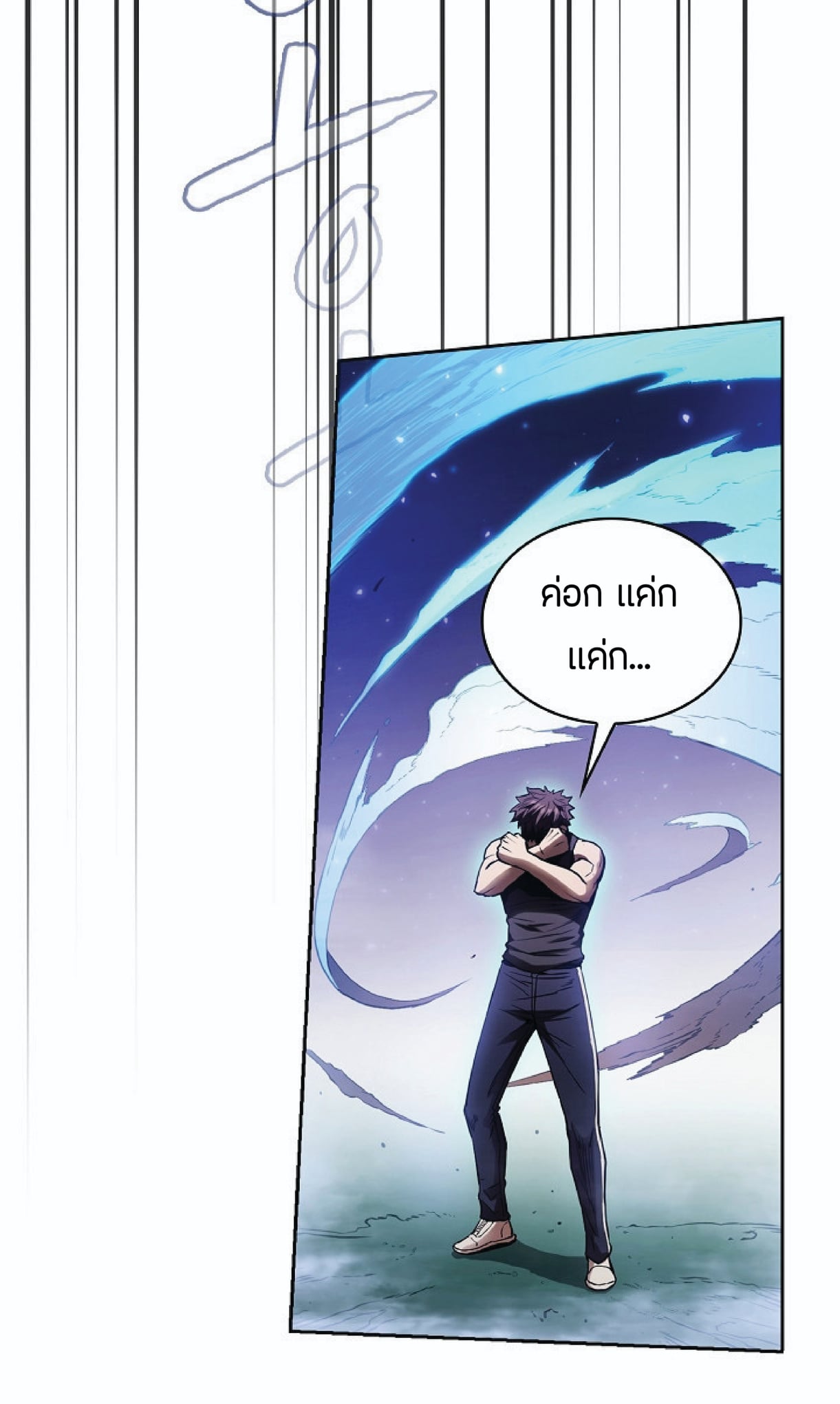 The Constellation That Returned From Hell 3 (49)