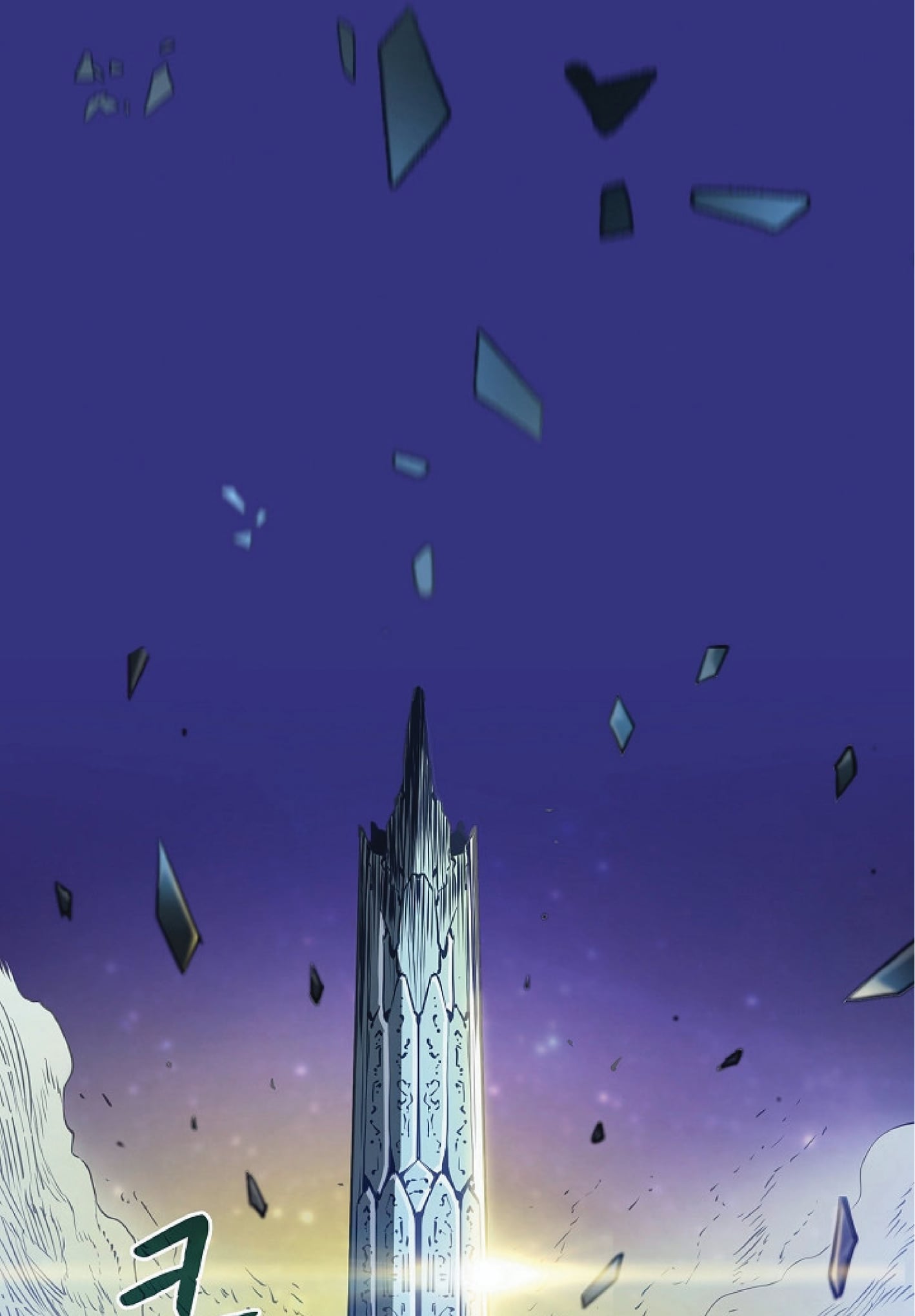 The Constellation That Returned From Hell 4 (11)