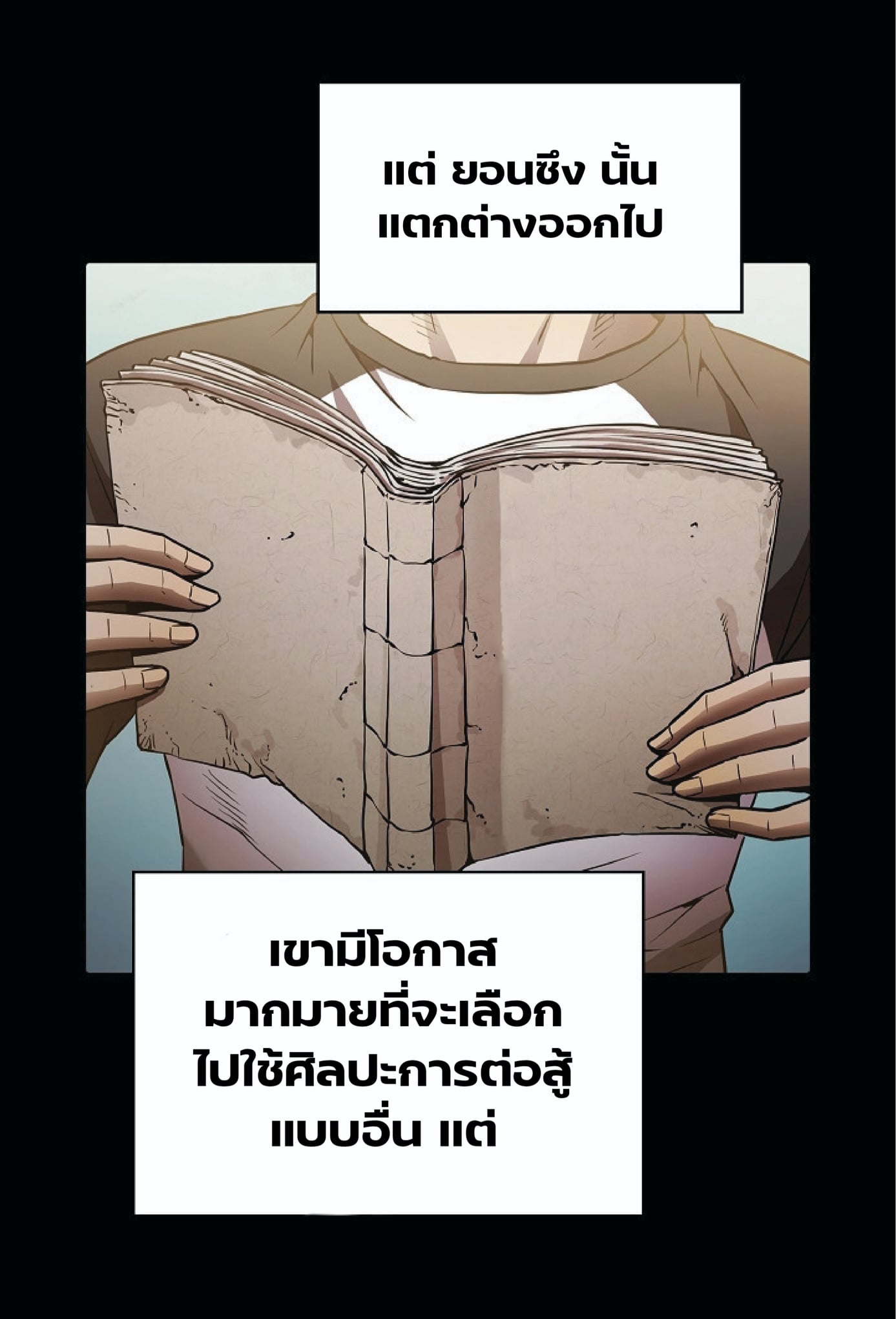 The Constellation That Returned From Hell 5 (11)