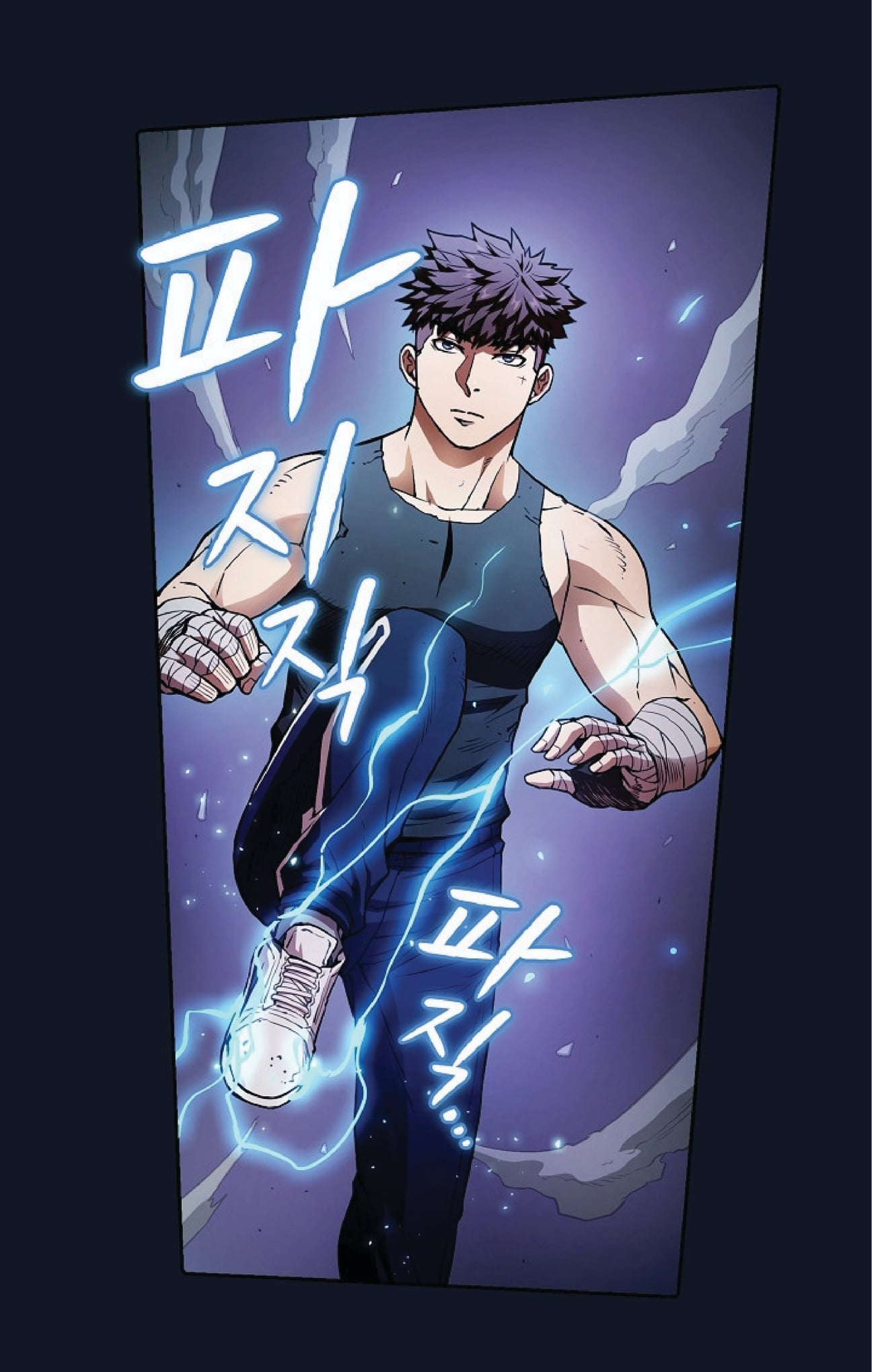 The Constellation That Returned From Hell 5 (23)