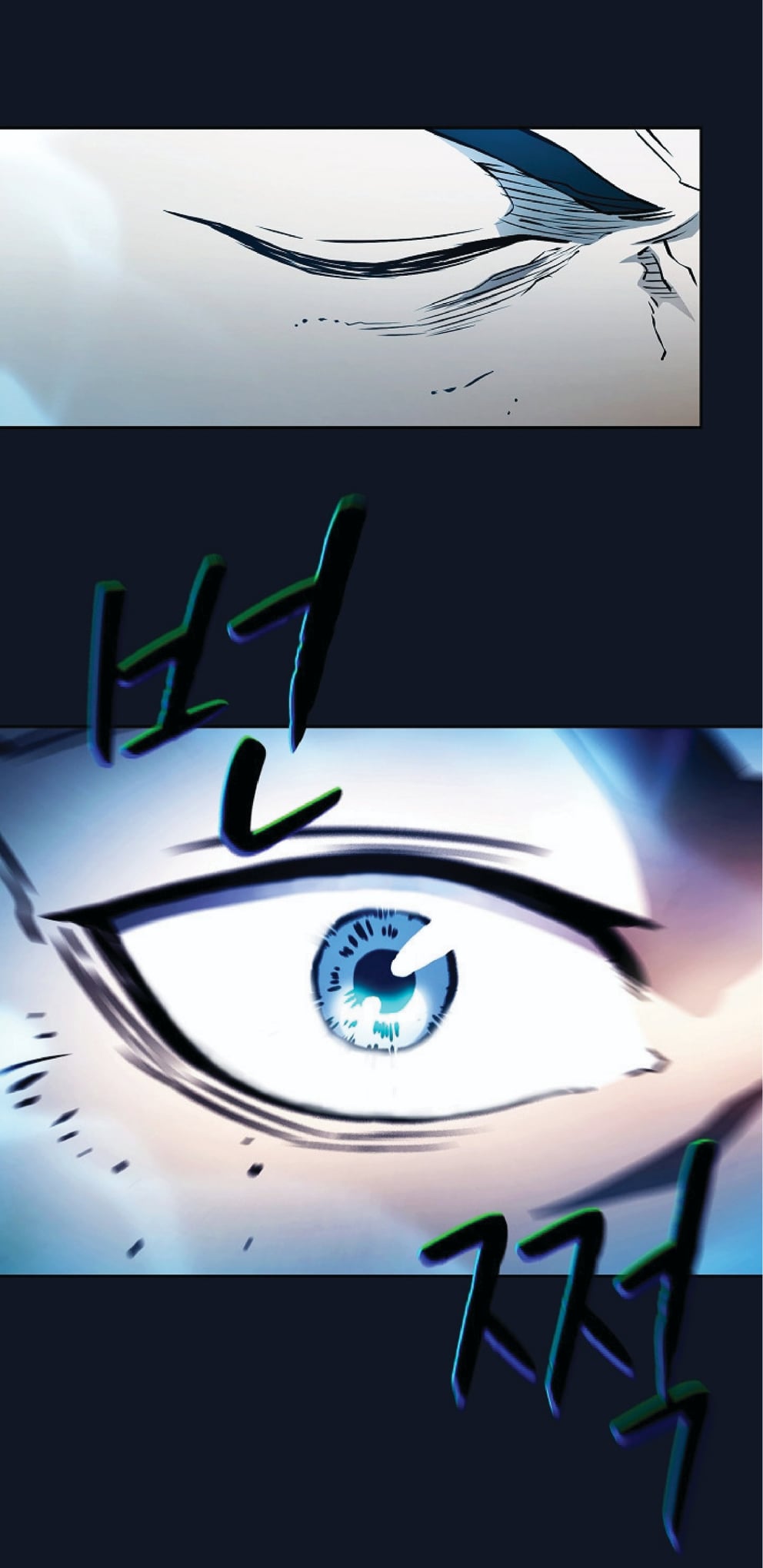 The Constellation That Returned From Hell 5 (26)