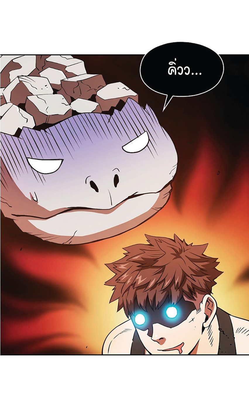 The Constellation That Returned From Hell 6 (71)