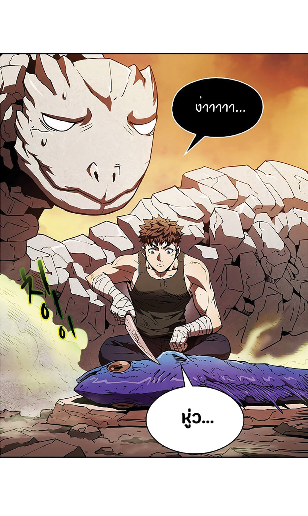 The Constellation That Returned From Hell 7 (11)