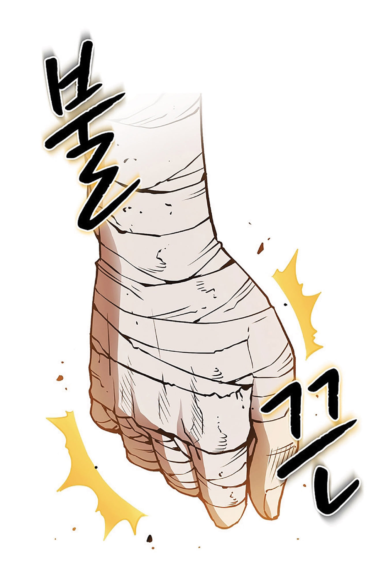 The Constellation That Returned From Hell 7 (35)