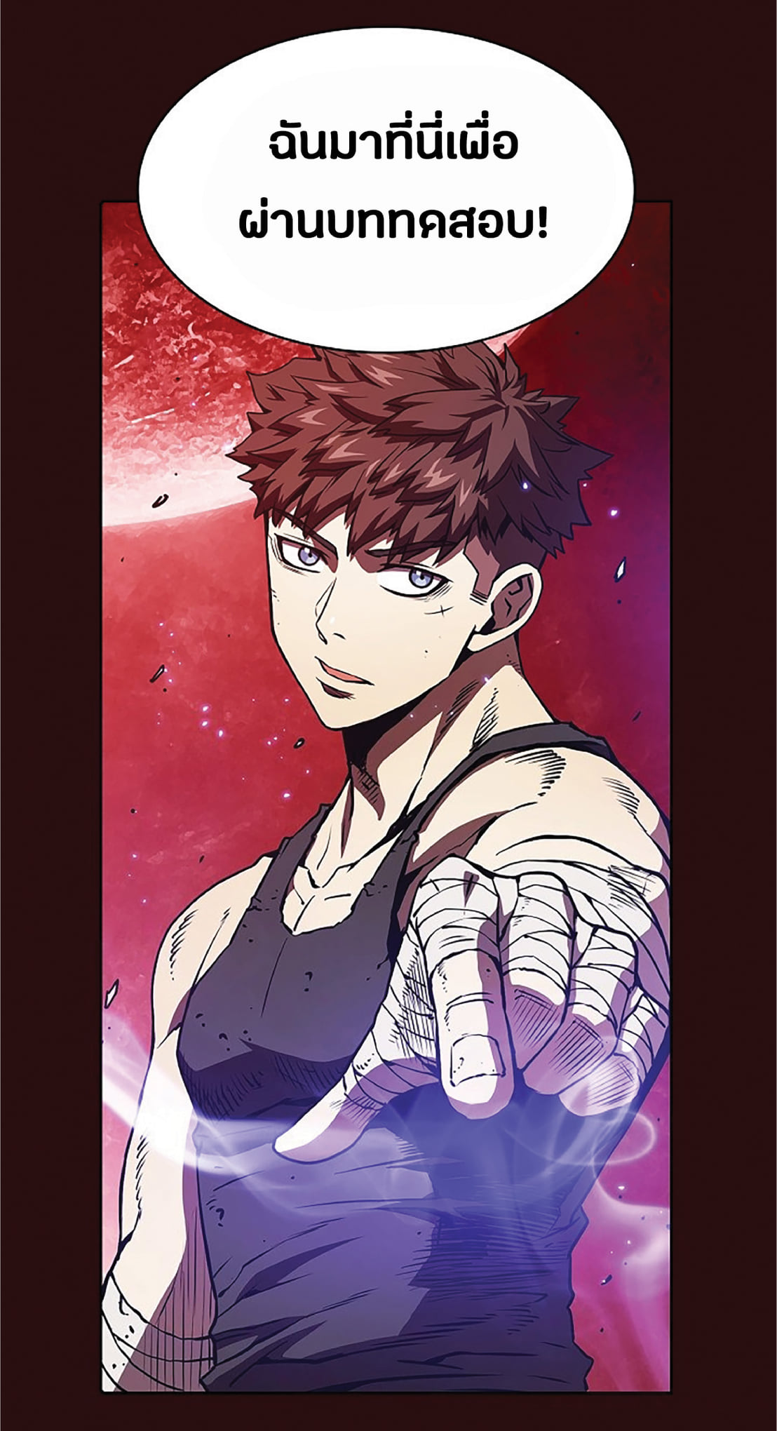 The Constellation That Returned From Hell 8 (29)