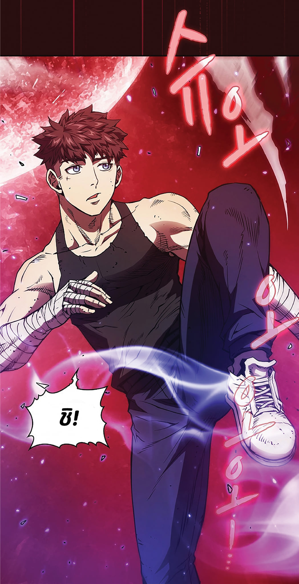 The Constellation That Returned From Hell 8 (41)