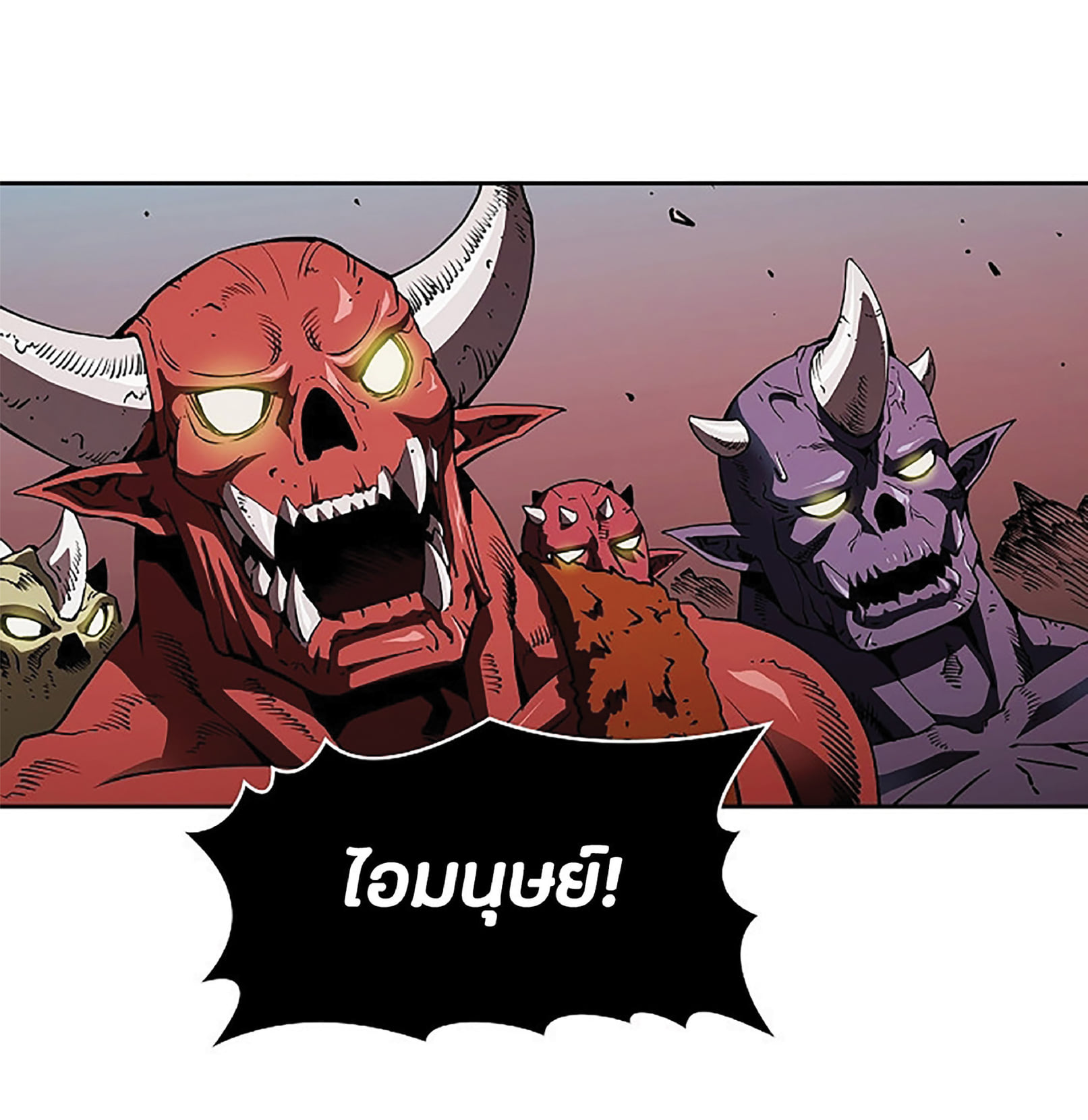 The Constellation That Returned From Hell 8 (73)