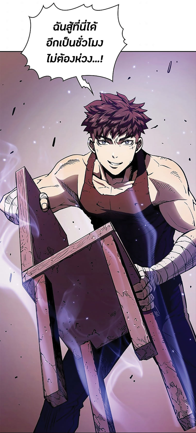 The Constellation That Returned From Hell 8 (74)