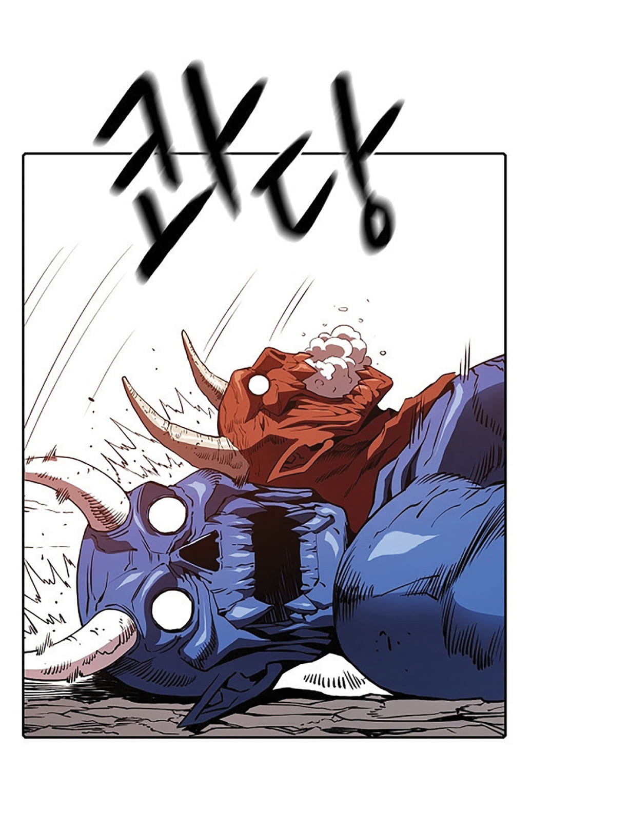 The Constellation That Returned From Hell 9 (13)