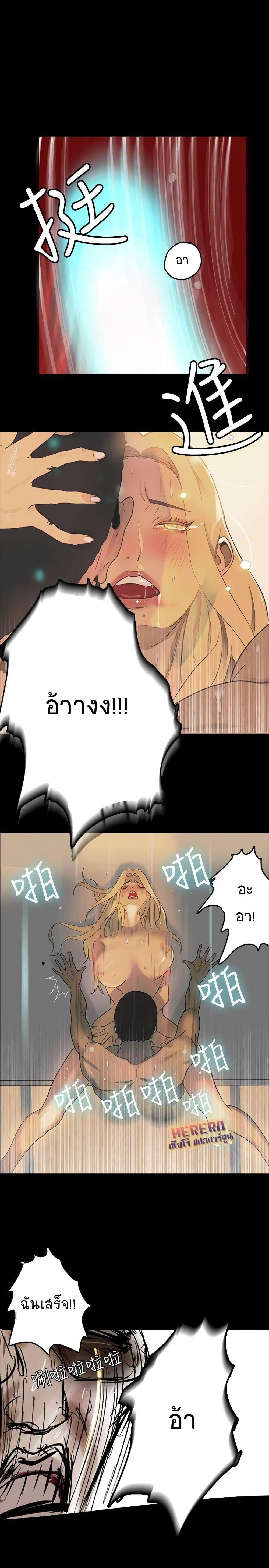 PC Goddess Room 1 (13)