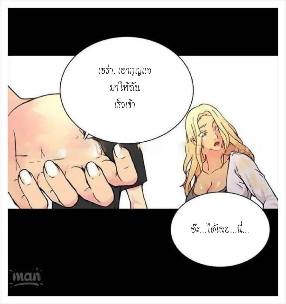 PC Goddess Room 2 (50)