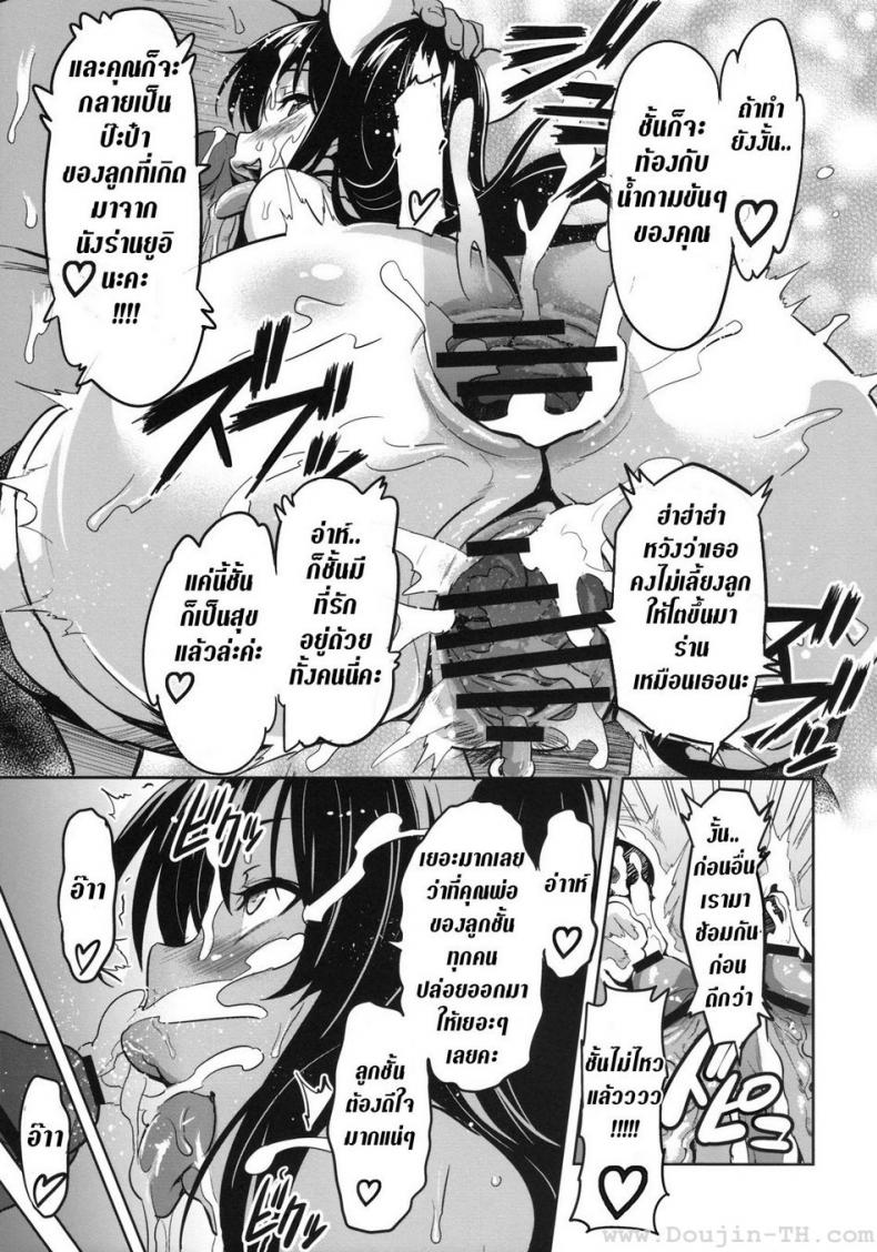 image 38