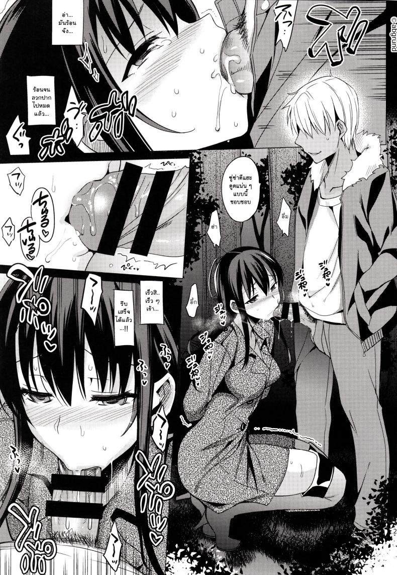 2 05
