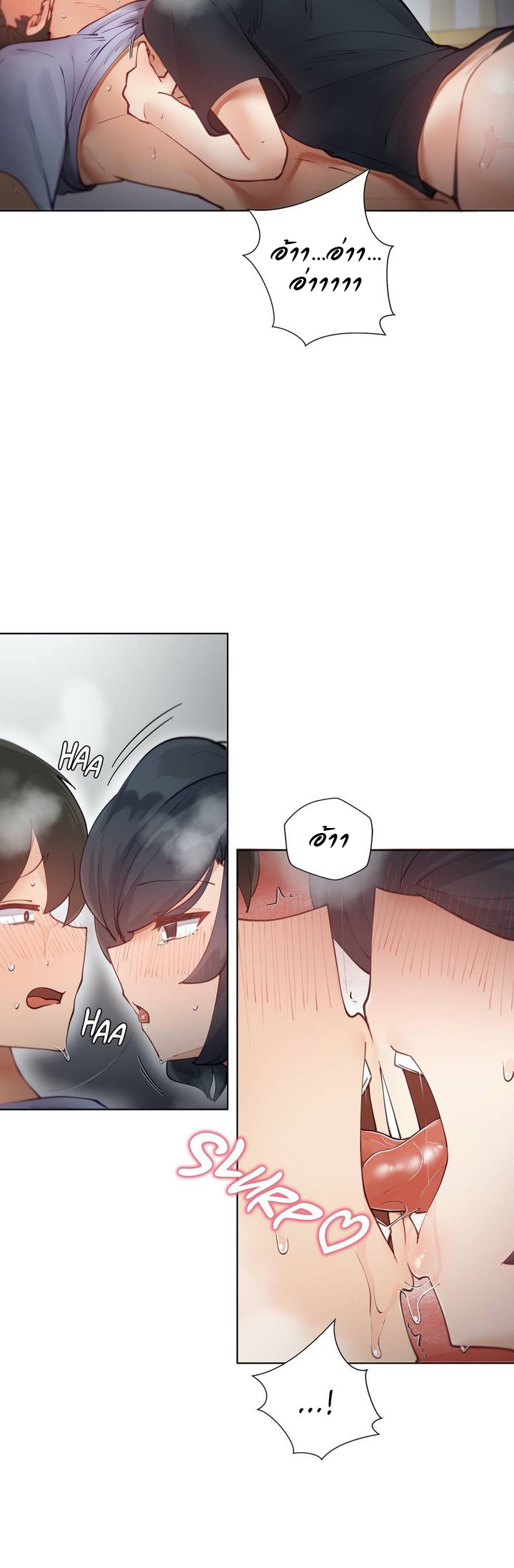 Learning the Hard Way10 (8)
