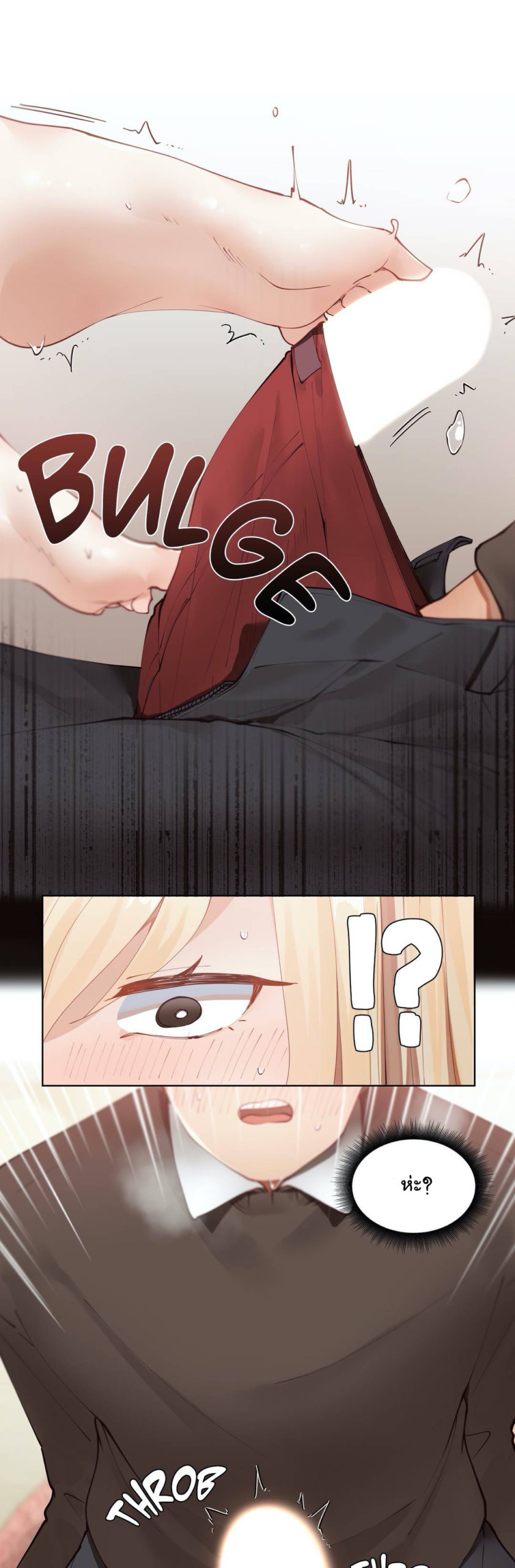 Learning the Hard Way2 (31)