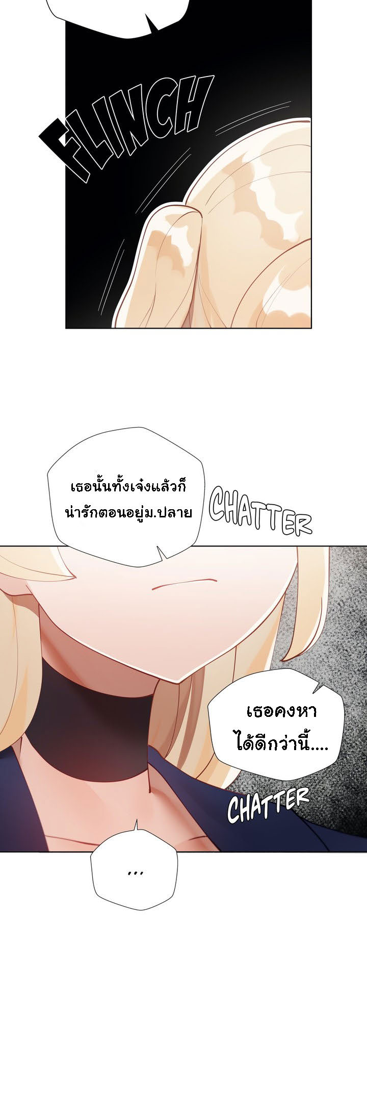 Learning the Hard Way23 (18)