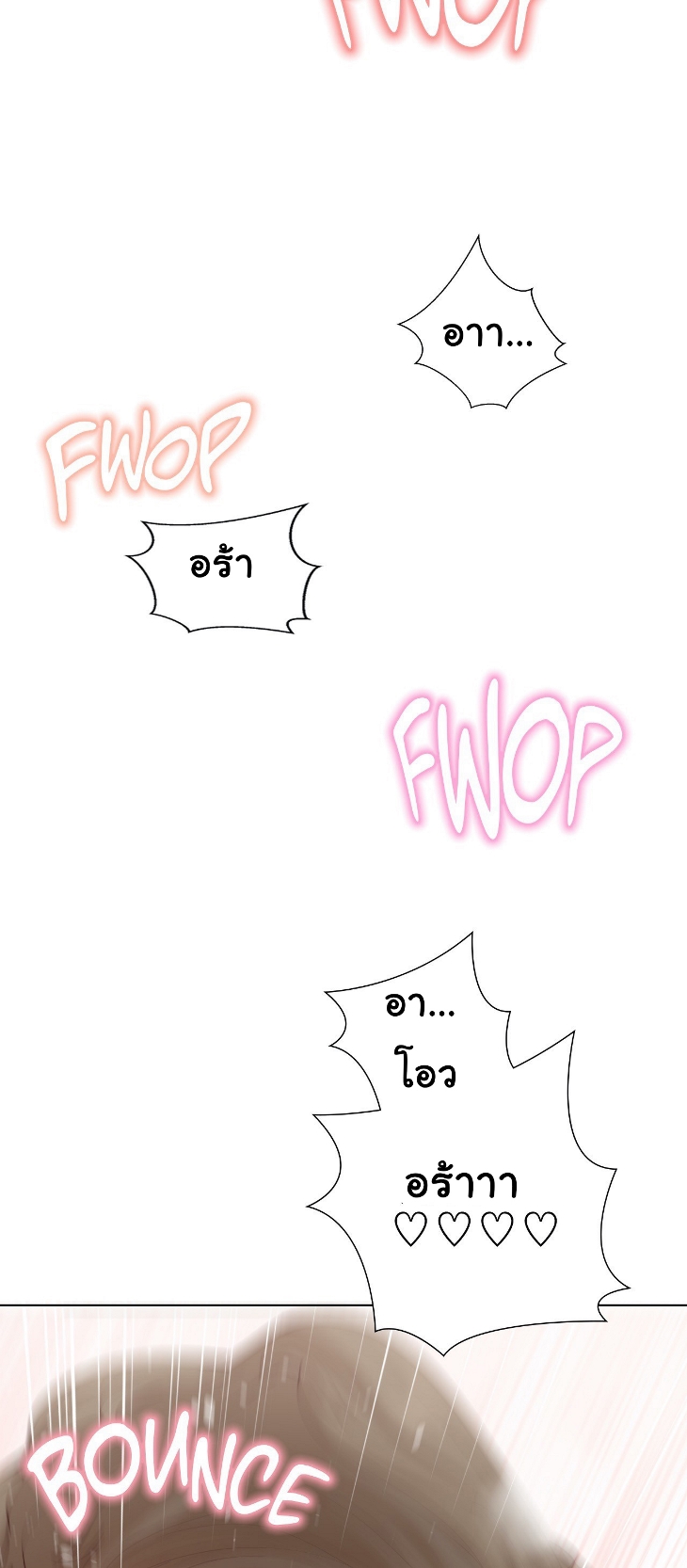 Learning the Hard Way27 (2)