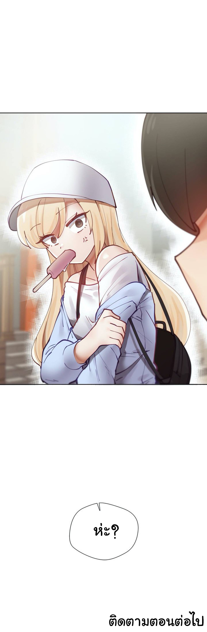 Learning the Hard Way6 (39)