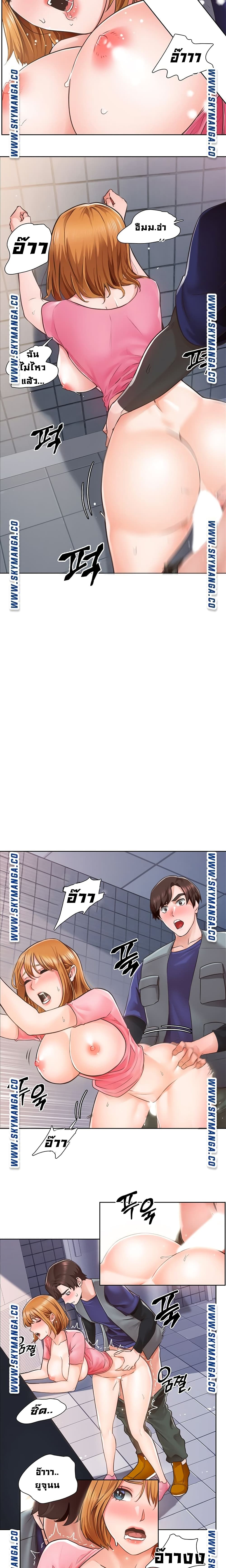 Nogada Romance 3 (9)