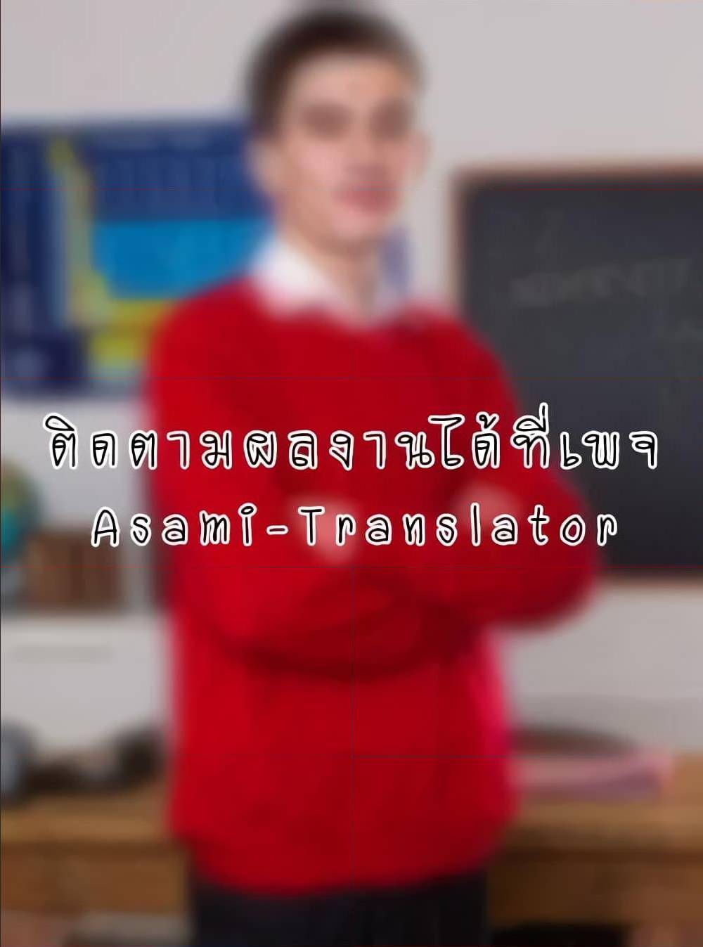 Hitomi chan Is Shy With Strangers 8 (16)