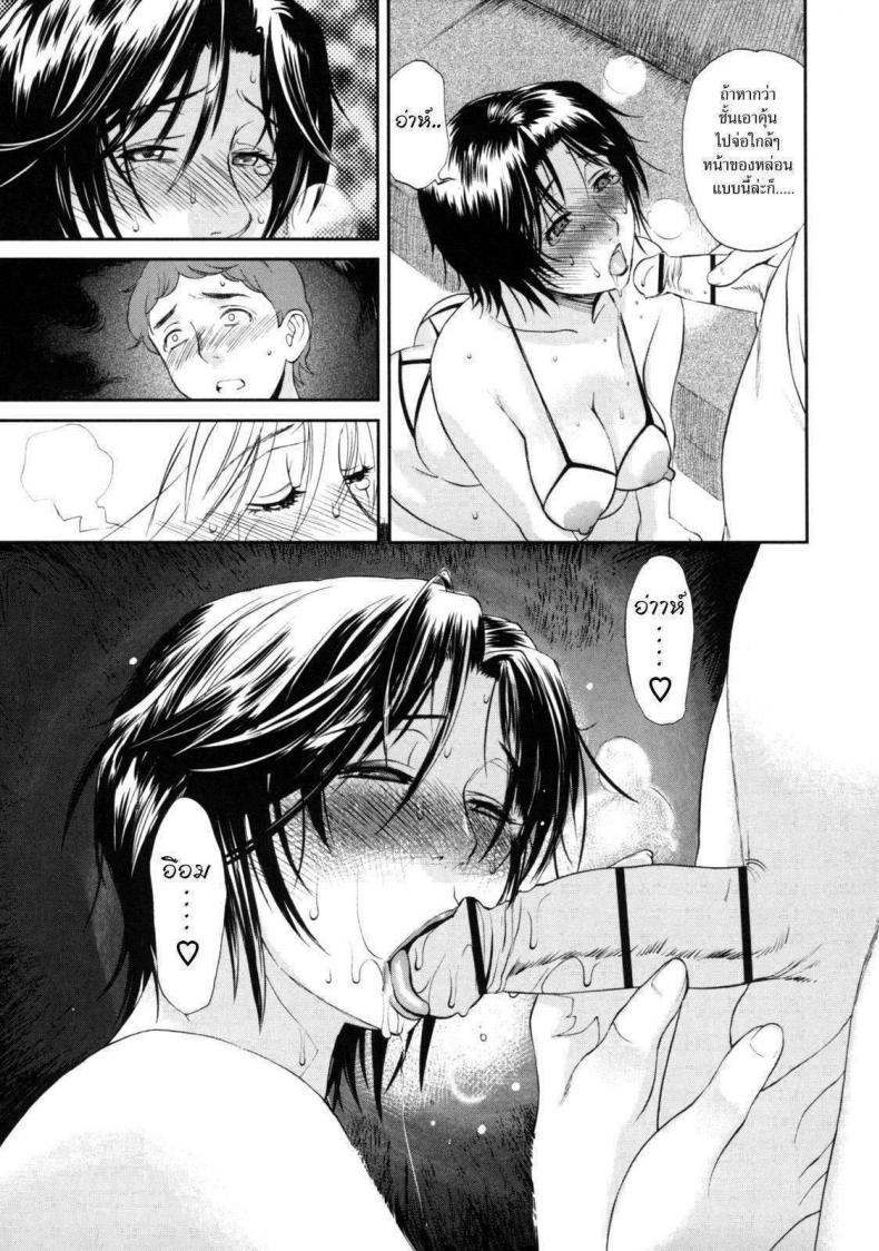 4 03