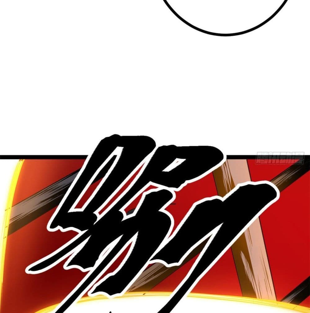 Shadow Hack 44 (60)