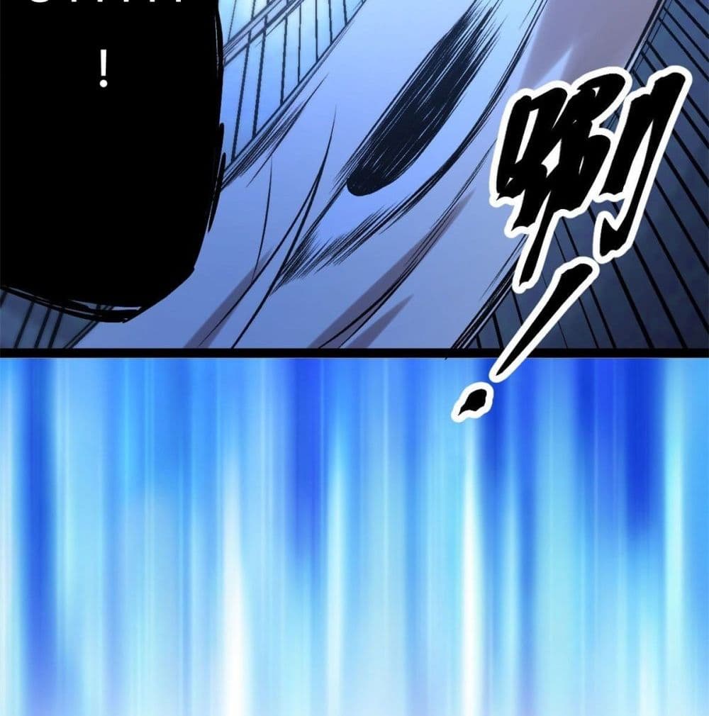 Shadow Hack 44 (75)